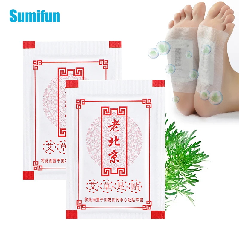 Sumifun 4pcs Wormwood Detox Foot Pads Patch Adhesives Herbal Cleansing Pads Beauty Slimming For Improve Sleep Quality