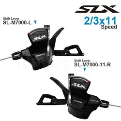 SHIMANO SLX M7000 11v Shifter- RAPIDFIRE PLUS - Right Shift Lever - Clamp Band - 11-speed Original parts