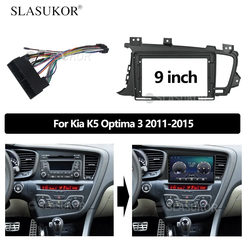 9 INCH Fascia fit For Kia K5 Optima 3 2011 2012 2013 2014 2015 ABS Stereo Panel Dash Mounting Installation Trim Kit Frame Bezel