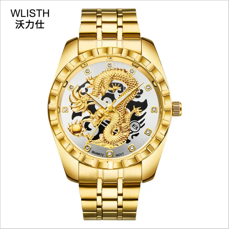 Reloj con estampado de dragón dorado de alta calidad para hombre, reloj con incrustaciones de diamantes, 3D, tridimensional, resistente al agua