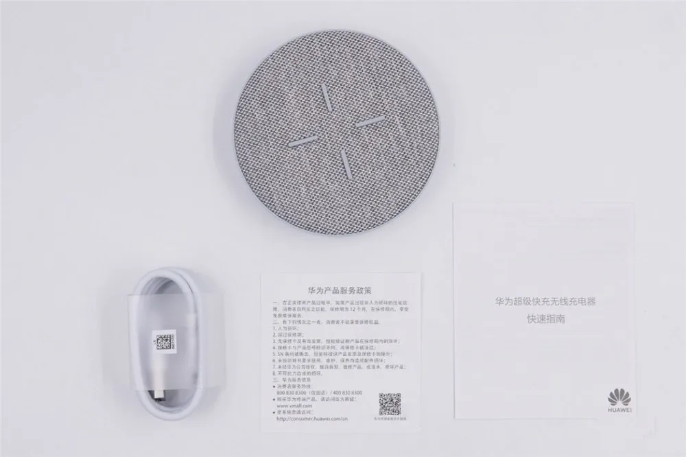Huawei CP61 Wireless Charger 27W Max Super Charge For Huawei Qi Standard Charge For iPhone