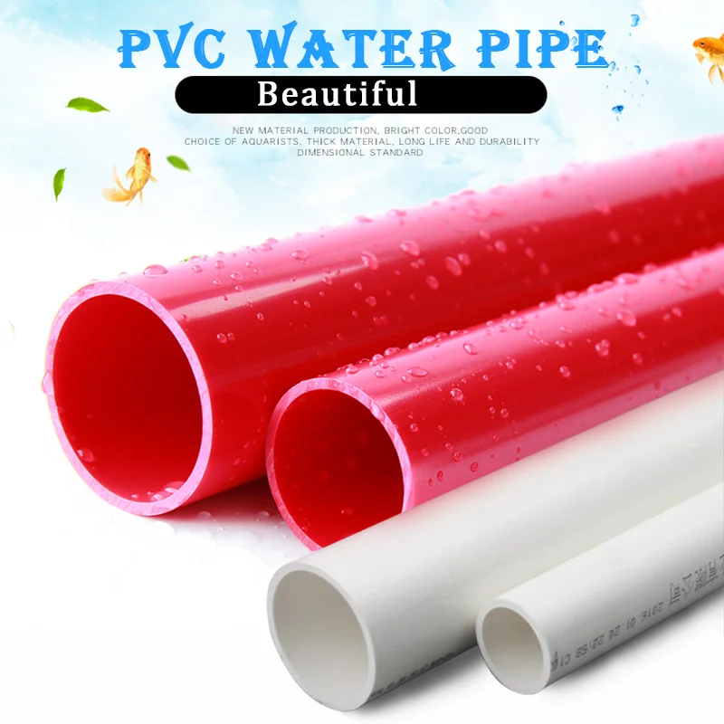 Red/White PVC Pipe OD 20mm 25mm 32mm 40mm 50mm 63mm Agriculture Garden Irrigation Tube Fish Tank Water Pipe 40-50cm 1 Pcs