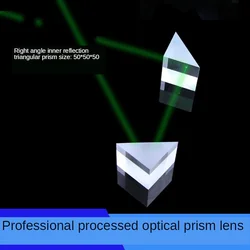 Optical Glass Right Angle Prism 50 * 50 * 50MM Triangular Total Reflection Isosceles Right Angle Mitsubishi Mirror Slope Coating