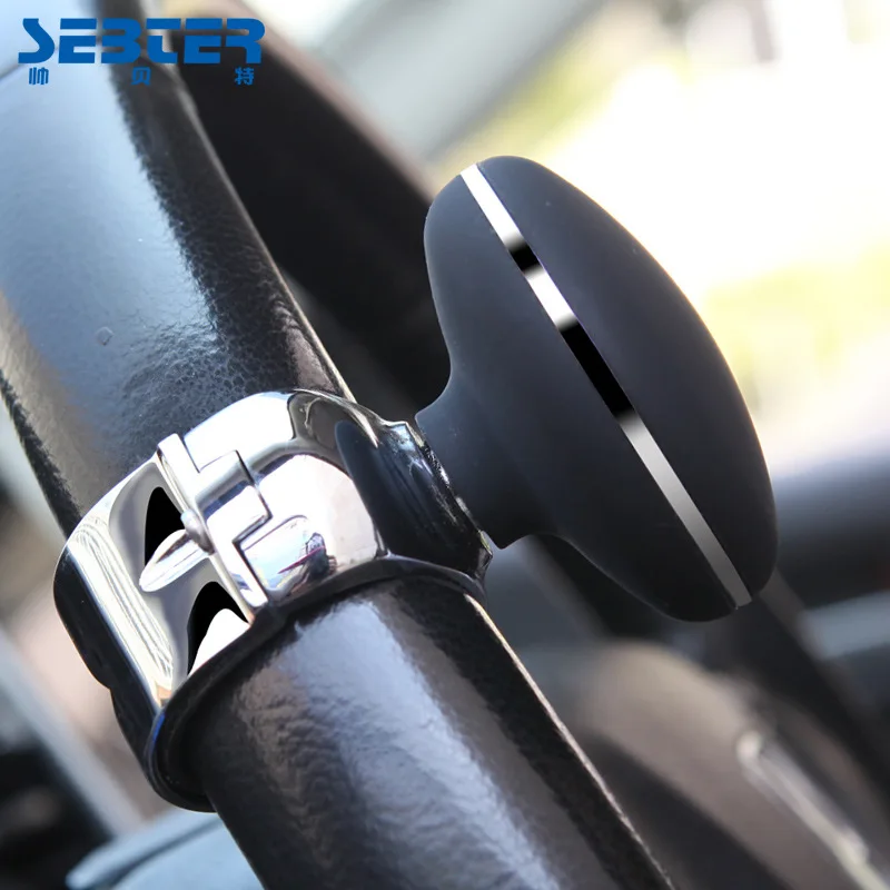 Shuaibet rotating steering wheel fine-tuning knob 360 degree rotating metal bearing power handle spherical steering booster