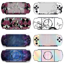 Camouflage Protective Film Stickers For PSP 3000 Cartoon Skin Sticker
