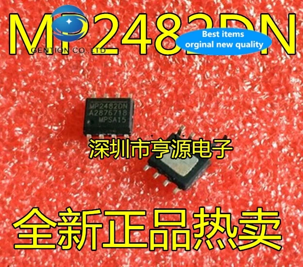 

30pcs 100% new and orginal real stock MP2482 MP2482DN MP2482DN-LF-Z