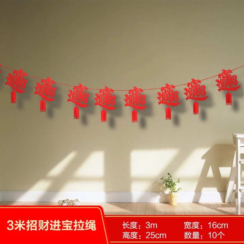 Рисунок 4 - Веревка волнистая с изображением