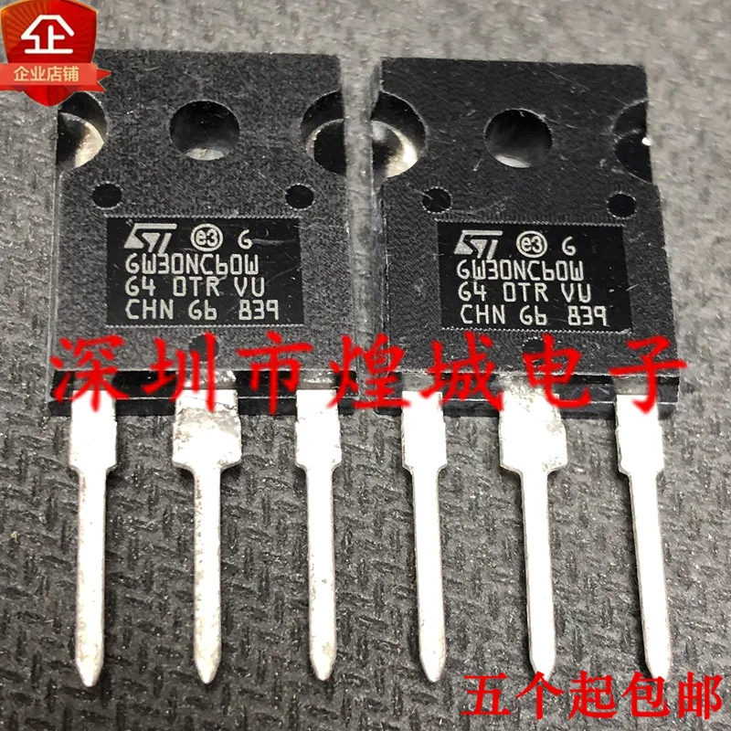 

10PCS/Lot GW30NC60W STGW30NC60W TO-247 600V 60A