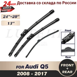 Juego de limpiaparabrisas delantero y trasero para Audi Q5 2008-2017 2009 2010 2011 2012 2013 2014 parabrisas ventana 24 