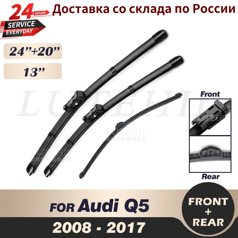 Wiper Front & Rear Wiper Blades Set For Audi Q5 2008-2017 2009 2010 2011 2012 2013 2014 Windshield Windscreen Window 24