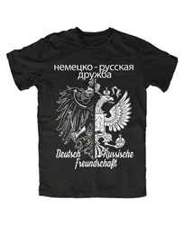 German Russian Friendship Double Headed Eagle and Imperial Eagle T-Shirt. Summer Cotton Short Sleeve O-Neck Mens T Shirt New