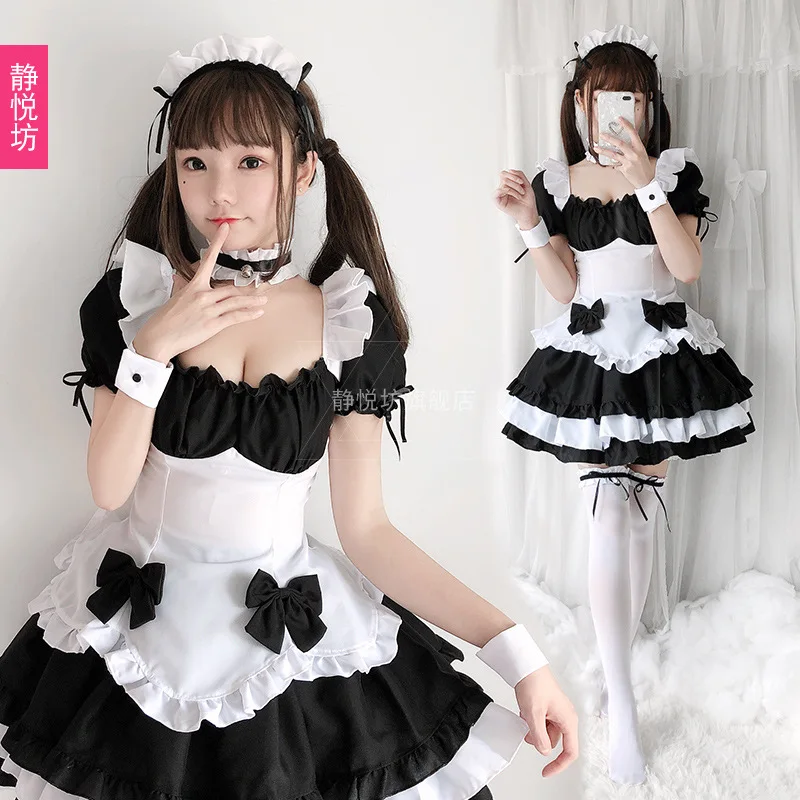 Người Giúp Việc Bộ Trang Phục Cosplay Trắng Đen Người Giúp Việc Bộ Trang Phục Tạp Dề Gợi Cảm Trò Chơi Diễn Xuất Đồng Nhất Cám Dỗ Người Giúp Việc Bộ Trang Phục Lolita Đầm