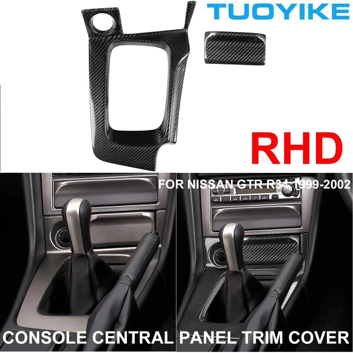 RHD Car Styling Real Dry Carbon Fiber Central Console Gear Shift Decal Trim Cover Panel Sticker For Nissan GTR R34 1999-2002