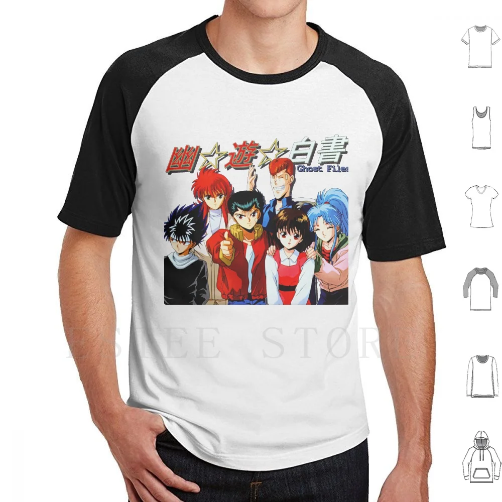 Yu Yu Hakusho Gang camiseta DIY tamaño grande 100% algodón Yu Hakusho Yu Hakusho Anime grupo Manga Yusuke Hiei Kuwabara Kurama