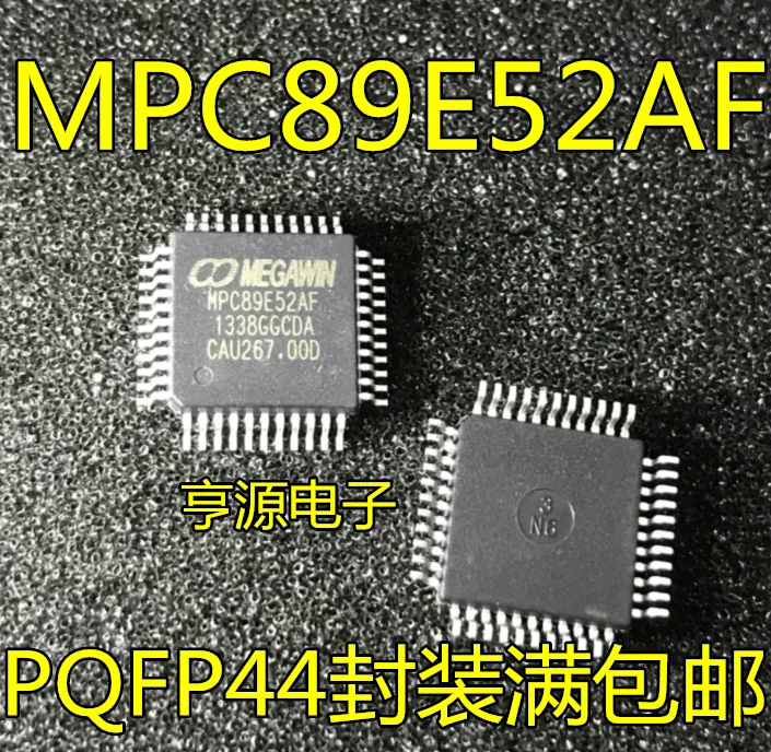 5pieces MPC89E52  MPC89E52AD  PQFP-44