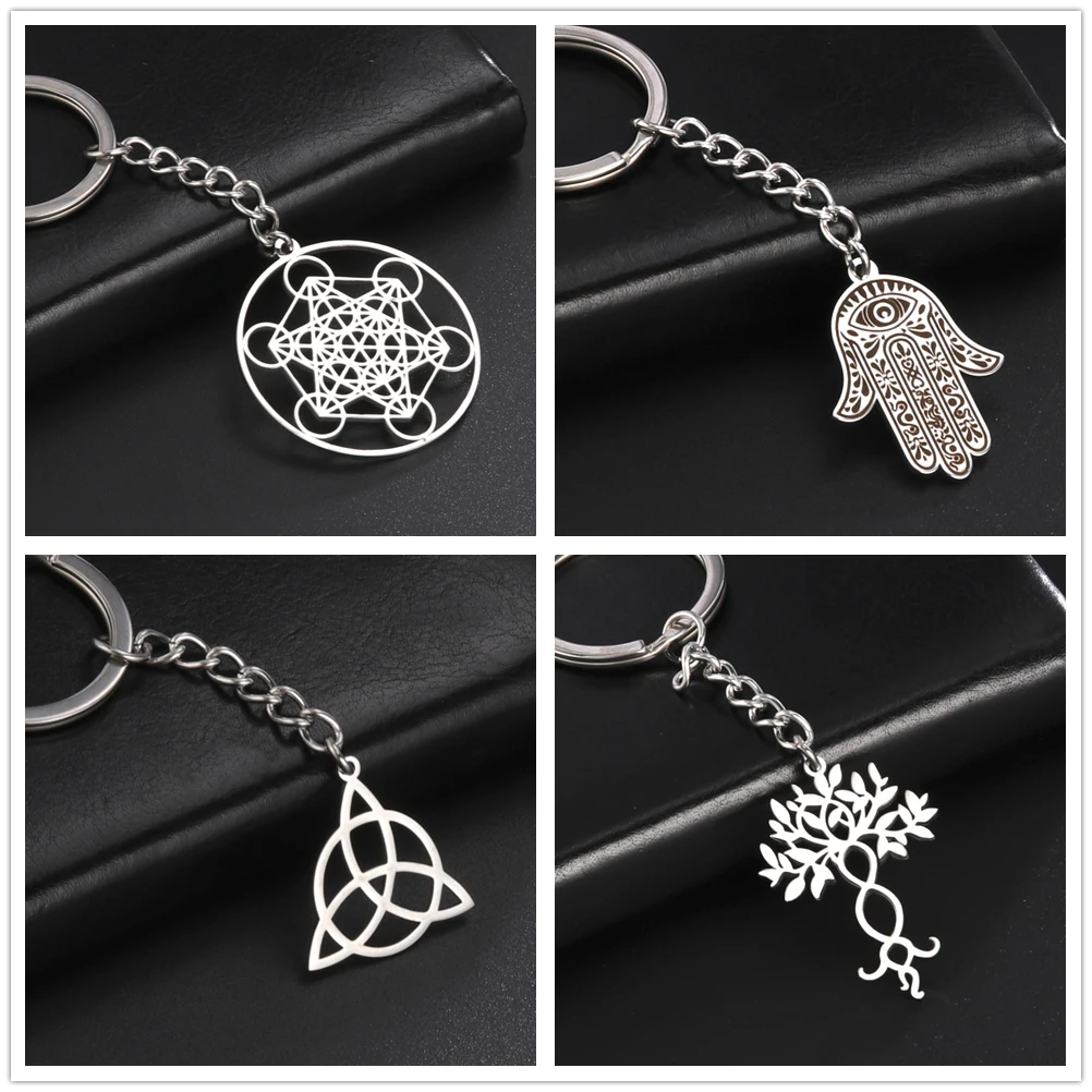 Lemegeton Star of David Celtics Knot Viking Keychain Archangel Metatron Solomon Cross Key Bag Accessories Jewelry