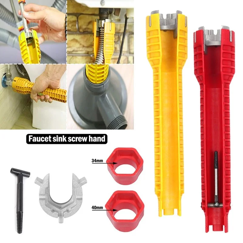 8 In 1 Anti-slip Kitchen Repair Plumbing Tool Flume Wrench Sink Faucet Key Plumbing Pipe Wrench Bathroom Wrenches Tool Sets