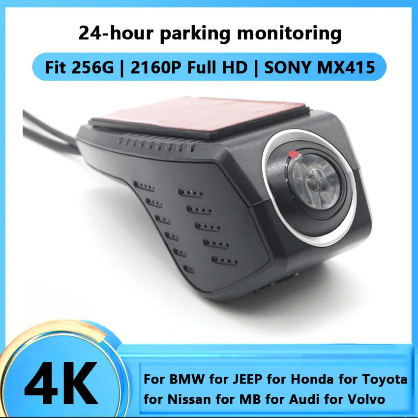 

Car DVR Wifi Video Recorder Dash Cam Camera HD 2160P For BMW for JEEP for Honda for Toyota for Nissan for MB for Audi for Volvo