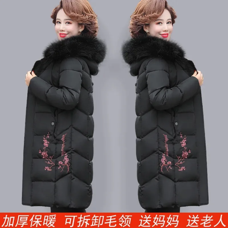 Mother Down Cotton-Padded Jacket Elderly Women\'s Winter Coat With Hooded Thick Warm Velvet Thickening Long Parkas Embroidered 10