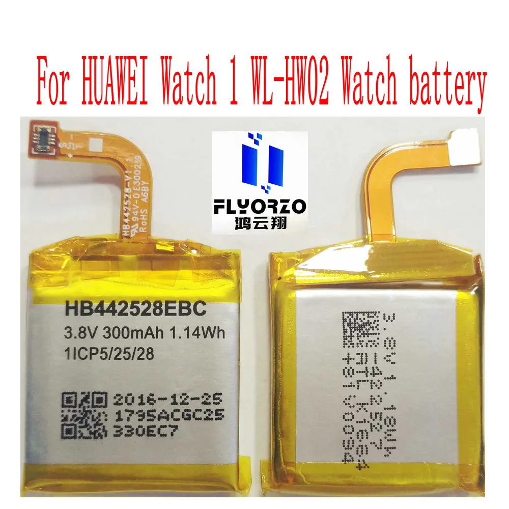 Brand new 300mAh HB442528EBC Battery For HUAWEI Watch 1 WL-HW02 Watch battery