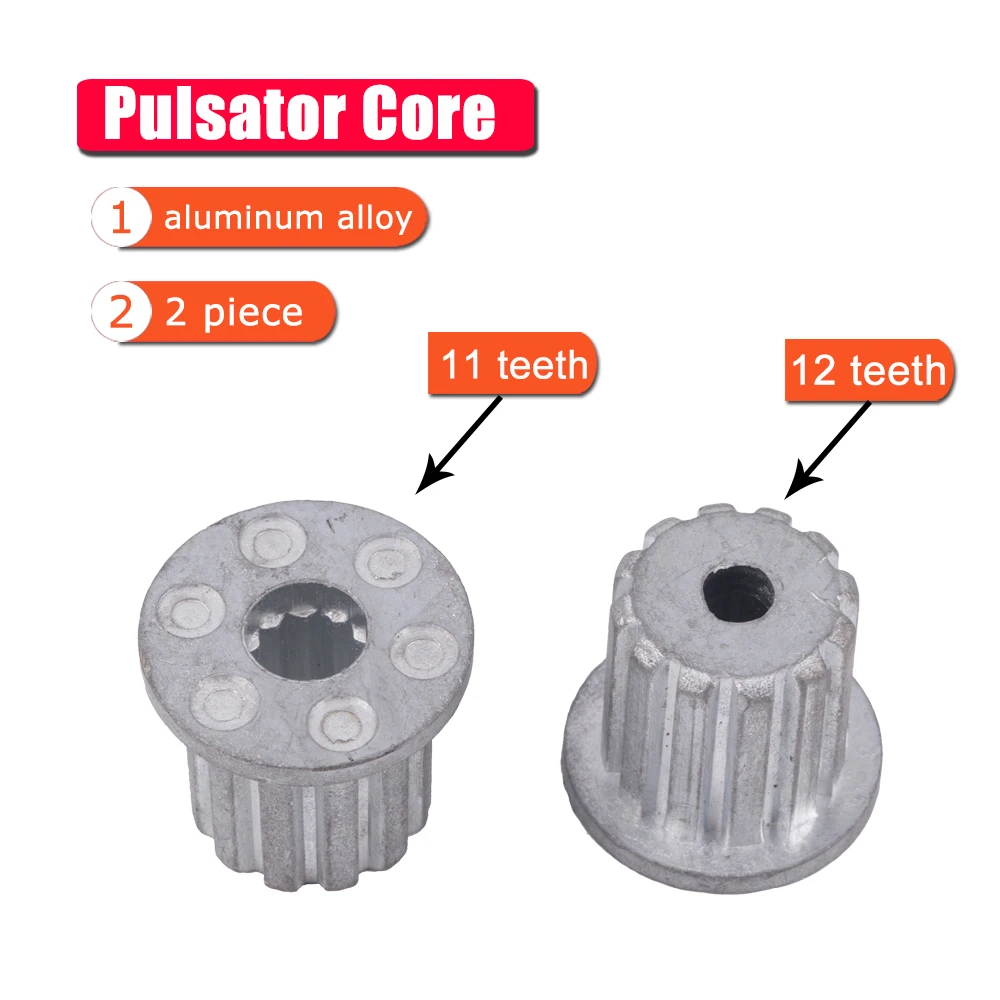 general washing machine pulsator core center 11 teeth big size gear leaf water metal axis spare parts