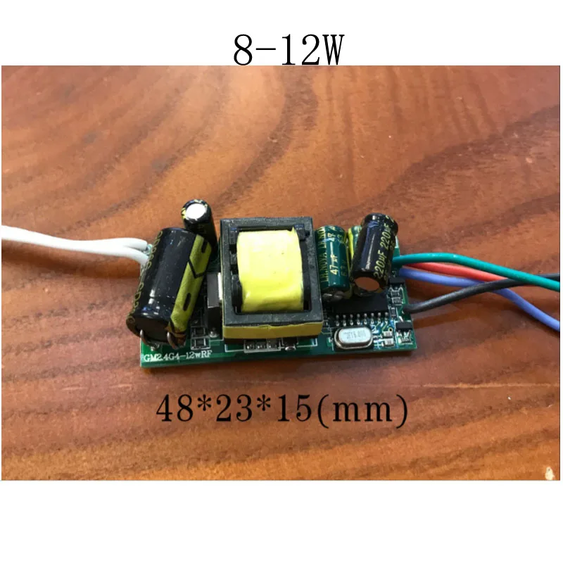 Constant current dimmable led driver 4-7W 8-12W with 2.4G RF wireless remote controller,Bulb lamp use