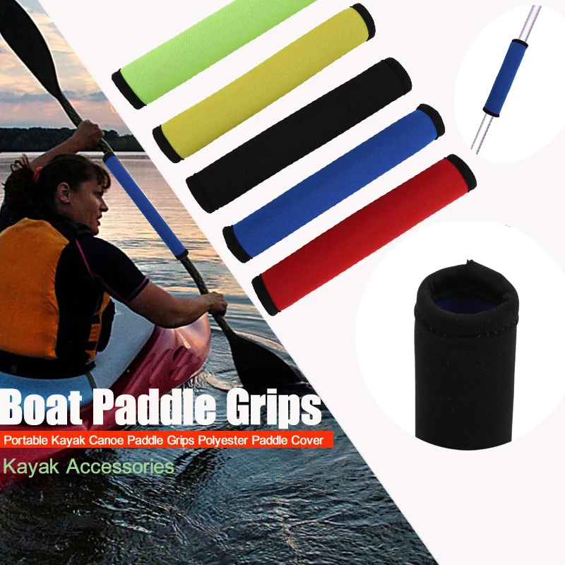 2pcs Anti-Skid Boat Soft Paddle Grips Preventing Rubs Blisters Kayak Canoe Paddle Grips Pole Cover No-Slip Kayak Accessories