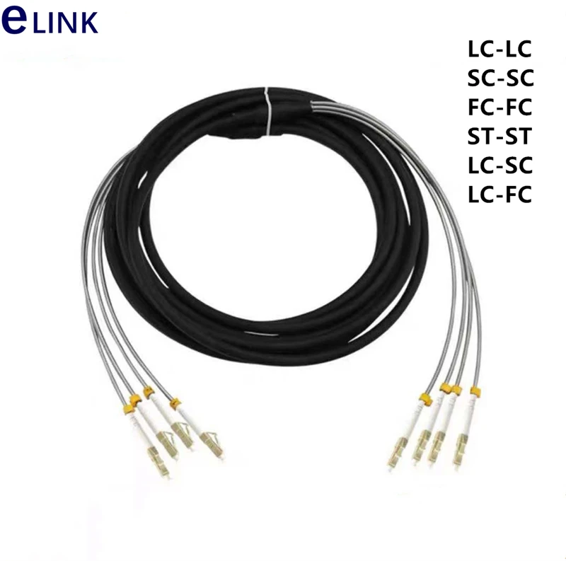 Singlemode Fiber Optic Patch Cord, 10MTR, LC SC, FC, ST, 4 Core, SM Multimode Patch Cable, FTTH, FTTA, ELINK, 4 fibers