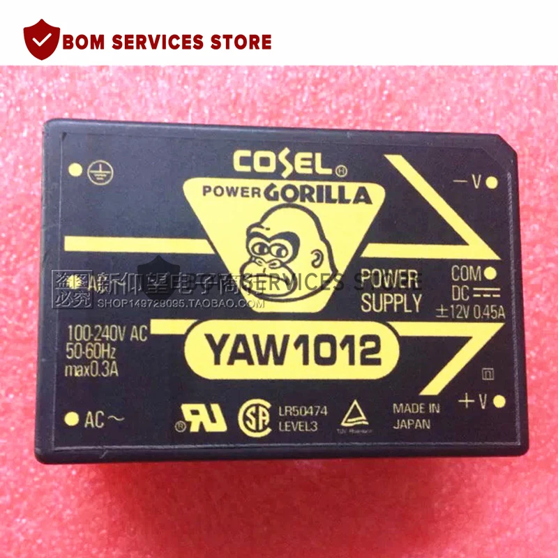 YAW1012 YAW1015E YAW1015 YW1512 YW1512A YAW512 YAW515 YAW1012E YAW512E YAS512A YW1512U جديد الأصلي شحن مجاني