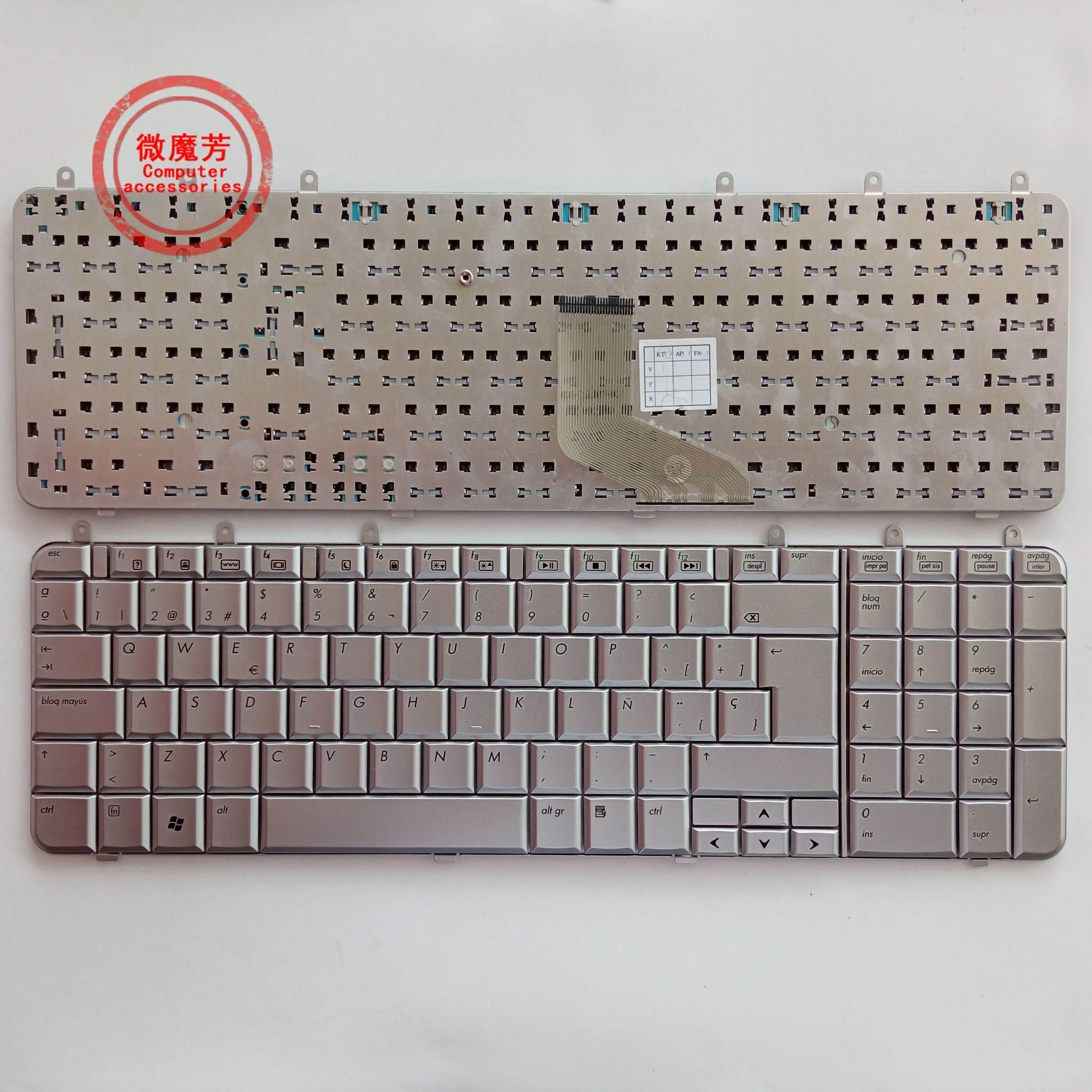 

SP Keyboard for HP DV7 DV7T DV7Z DV7-1000 DV7-1100 DV7-1200 DV7-1500 dv7t-1000 Silver laptop keyboard