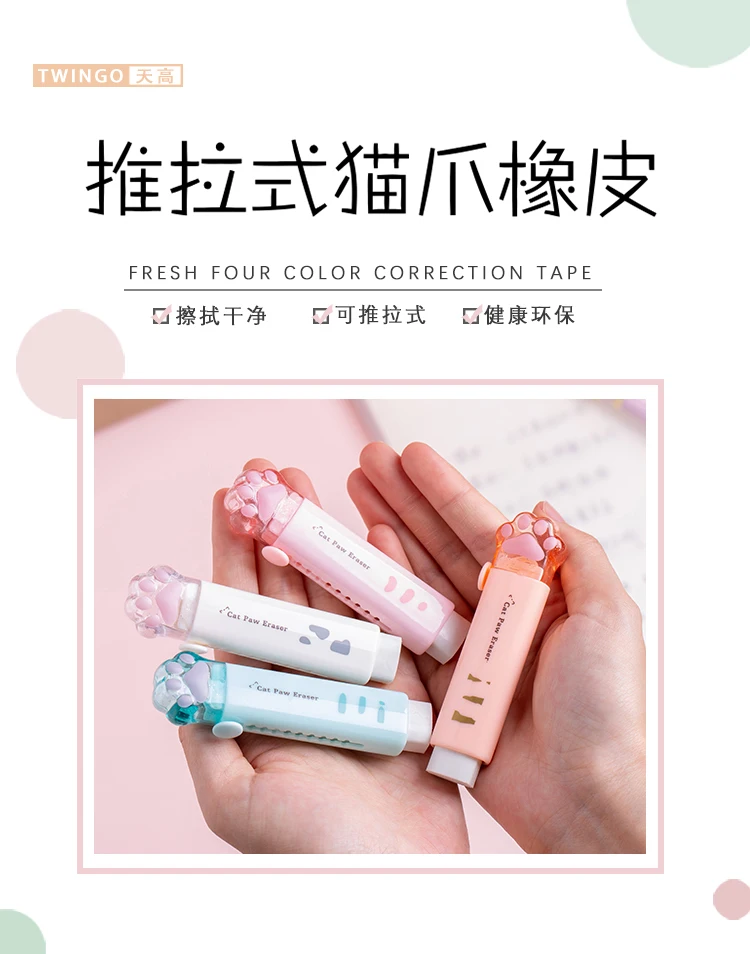 Kreativität einziehbare kawaii Katze Klaue Bleistift Radiergummi Push Pull Radiergummi profession elle Zeichnung Malerei niedlichen Schul bedarf – Detail 2