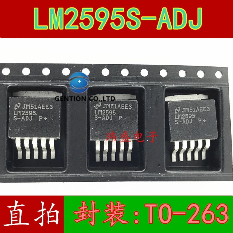 

10PCS LM2595-ADJ TO263 play LM2595S-ADJ 100% новый и оригинальный