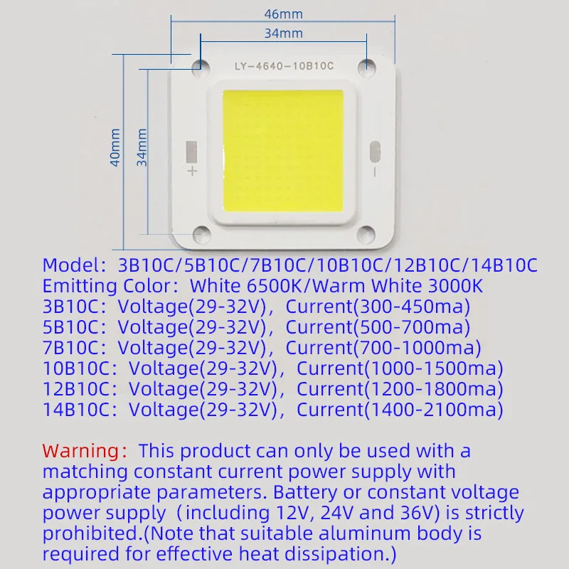 統合された正方形のledチップ,4640チップ,屋外スポットライト,高出力,20w,30w,50w,60w,70w,日曜大工,ビーズ電球,マトリックスcob