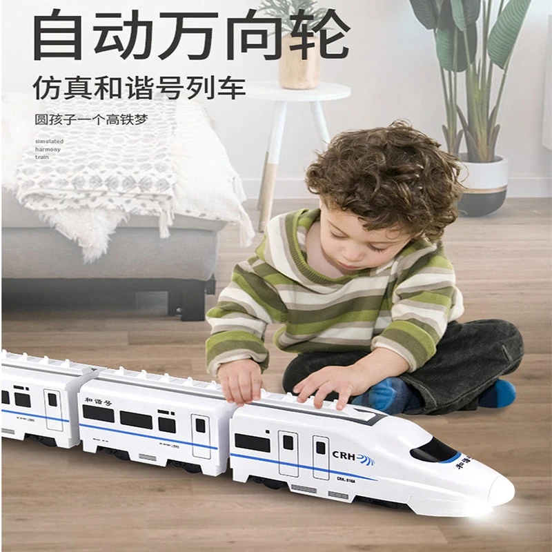 Tren de juguete eléctrico para niños, juguete con sonido, luz y música, simulación de conducción Universal Harmony EMU, Riel de alta velocidad, regalo de Navidad