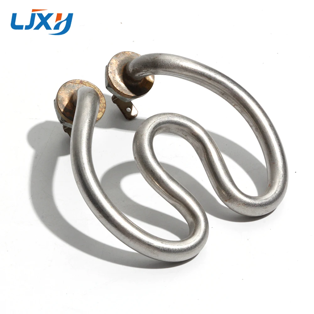 LJXH 2U Electric Heating Tube 220V 500W Horseshoe Shape Stainless Steel Heater Elements for Coffee Pot/Quick Electric Kettle