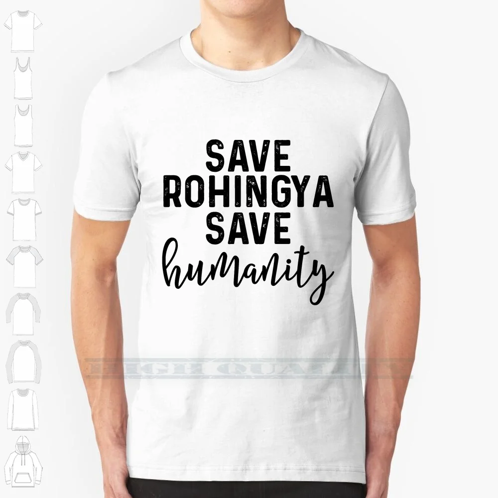 T-shirt Save Rohingya Save Humanity, 100% coton, Rohingya, Emilya, Bangladesh, Islam, Génocide, Birmanie, Bouddhiste, Unité musulmane, Pakistan