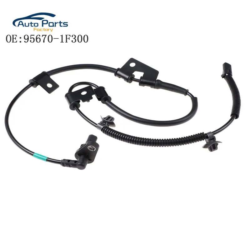 

Front Left ABS Wheel Speed Sensor For Kia Sportage 95670-1F300 956701F300 95670-03000 9567003000 956701F300 5S10865 ALS1698