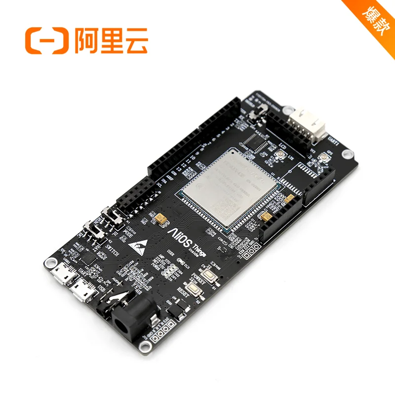 IoT-kit de placa de desarrollo para ordenador portátil, placa de desarrollo con adaptador 4g, Antena GPS, CAT1, Ali cloud, yak 600