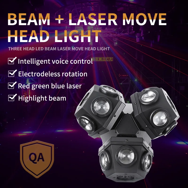 3 Heads RGB Laser Light Beam Stage Laser Projector Beam Laser Moving Head Light Led Laser Light DMX512 DJ Laser Light