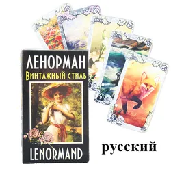 Новая русская версия Lenormand, настольная игра с картами-Таро, игральные карты для гадания, Fate Tapo