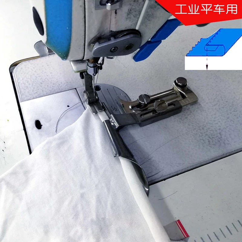 Double Fold Long Tube Big Mouth Hemming Attachment, Hemmer Set for Industrial Sewing Machines, For Sheets, Thin Materials