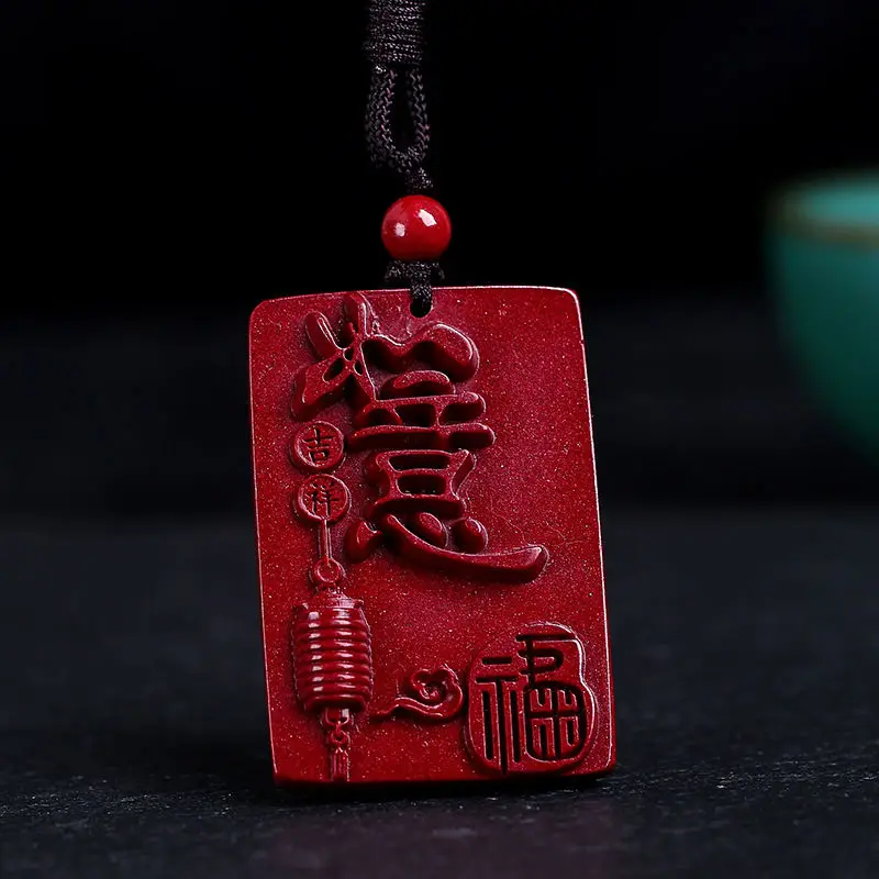 

Magical Lucky Ruyi Zinnober Amulet Ore Pendant Churinga Propitious Word Bless Talisman Hanging Bring Good luck