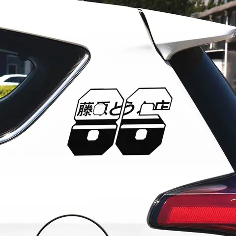 자동차 스티커 AE86 이니셜 D 레이싱 드리프트 반사 장식 도요타 코롤라 앞 유리 연료 탱크 캡 범퍼 트렁크 D2