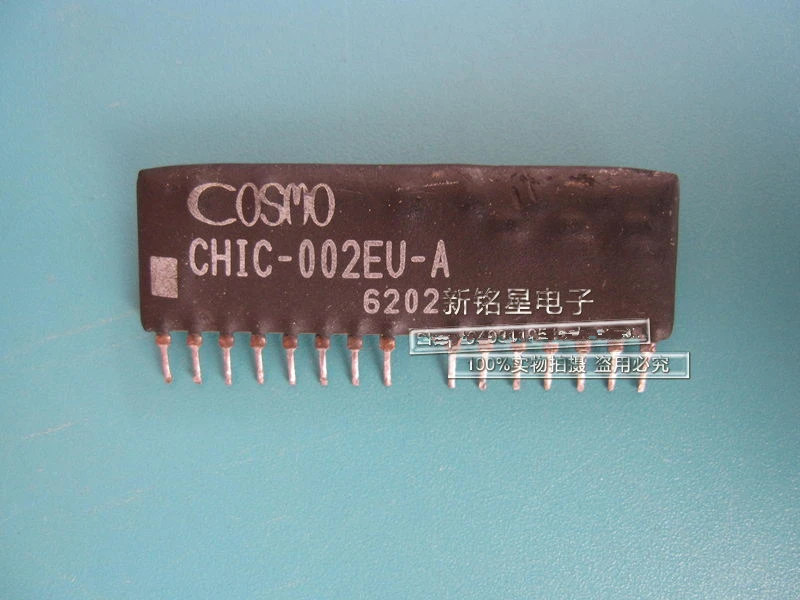 

Hot spot CHIC-002EU-A ceramic module 15pin quality assurance