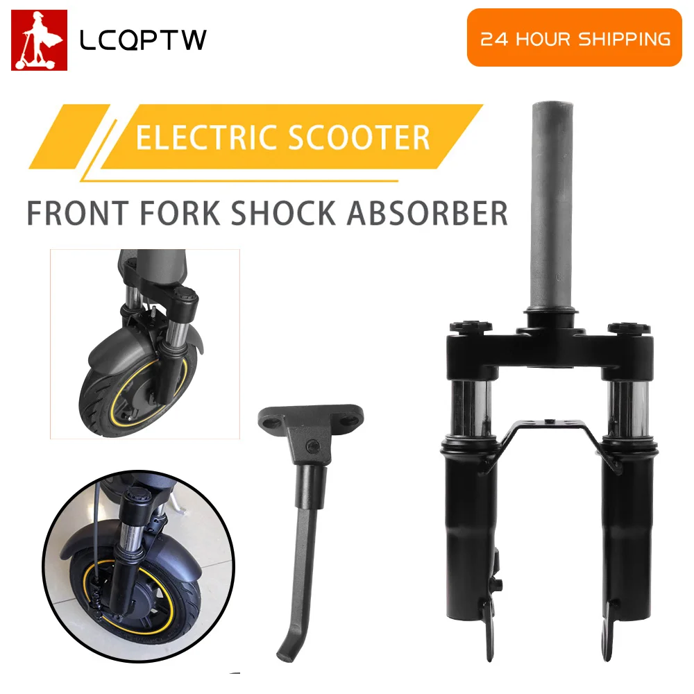 

Modified Damping Suspension Front For Ninebot G30 and G30D Electric Scooter Shock Absorber Front Fork Parts free shipping