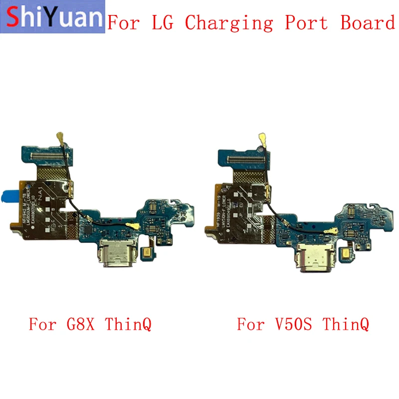 USB-порт для зарядки, соединительная плата, запчасти, гибкий кабель для LG G8X V50S ThinQ гибкий кабель, сменная деталь