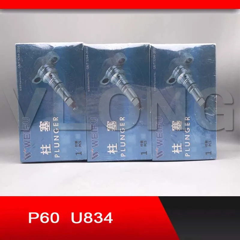 

Высококачественный новый плунжер топливного насоса, 6-цилиндровый плунжер для дизельного топлива, масляный насос высокого давления, топливный плунжер P60 U834