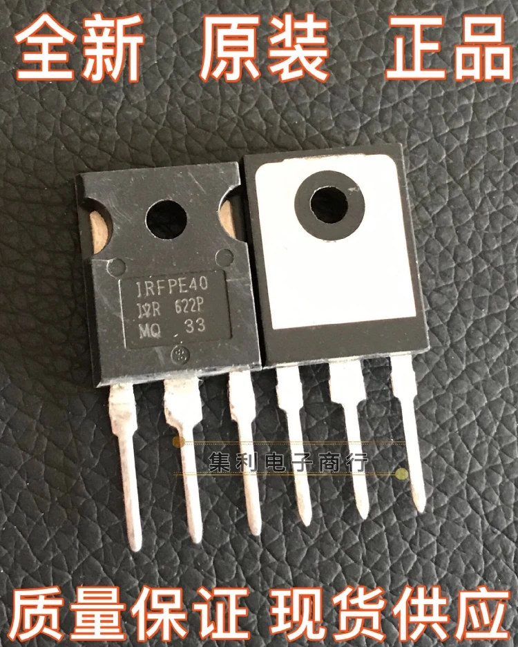 

10PCS/Lot IRFPE40 MOS N 800V5.4A