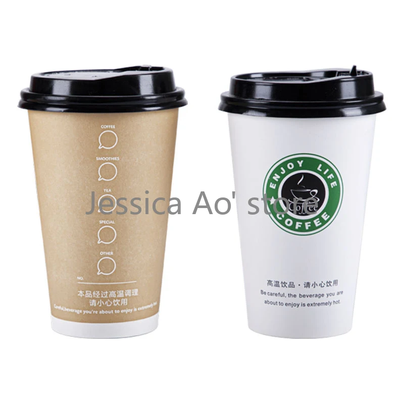 

40pcs Cup+lid 400ml Food Grade Disposable Coffee Cups Hot Drink Paper Cup with Lid Party Drinking Supplies