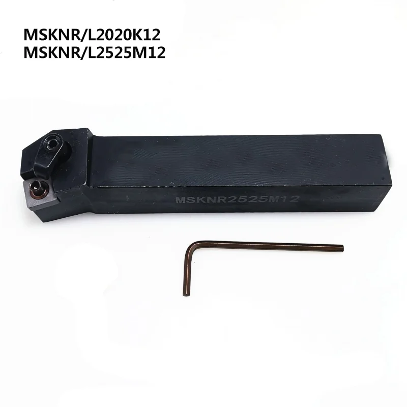1pc MSKNR2020K12 MSKNR2525M12 외부 선삭 공구 홀더 MSKNR MSKNL SNMG120404 초경 인서트 용 CNC 선반 절삭 공구